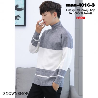 [พร้อมส่ง M,L,XL,2XL,3XL] [Man-4016-3] เสื้อไหมพรมคอสูงผู้ชายสีเทา ลายทางสีขาว ผ้าไหมพรมหนานุ่มกันหนาว