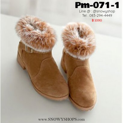 [พร้อมส่ง 36,37,38,39,40,41,42,43]] [Boots] [Pm-071-1] Pangmama รองเท้าบู๊ทสั้นสีน้ำตาลแต่งเฟอร์ขนปุย ด้านในซับขนกันหนาว 