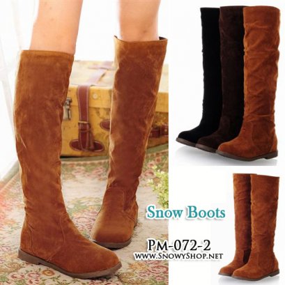  [[พร้อมส่ง 36,38]] [Boots] [Pm-072-2] Pangmama รองเท้าบู๊ทยาวสีคาเมลบู๊ทหนังกลับซับขนกันหนาวด้านใน