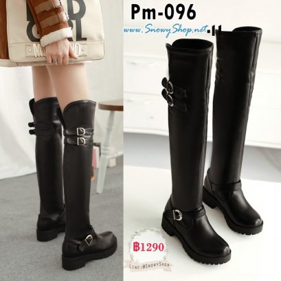  [พร้อมส่ง 36,37,38,39,43] [Boots] [Pm-096] รองเท้าบูทหนังยาวสีดำ บูทยาวยาวเหนือเข่า ส้นหนา ไม่เสริมส้นใส่สบายเท้า ด้านในซับขนนุ่มๆ
