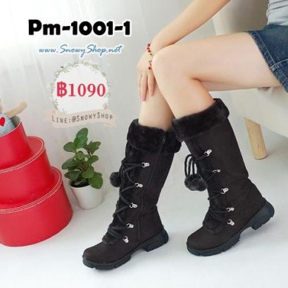 [พร้อมส่ง 36,37,38,39] [Pm-1001-1] รองเท้าบูทสีดำกันหนาวผ้ากำมะหยี่ ซับขนด้านในหนานุ่ม สไตล์ผูกเชือก