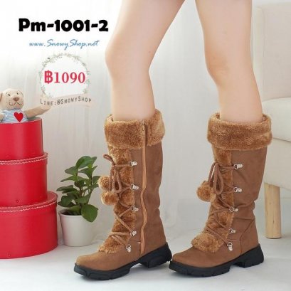 [พร้อมส่ง 36,37,38,39] [Pm-1001-2] รองเท้าบูทสีน้ำตาลกันหนาวผ้ากำมะหยี่ ซับขนด้านในหนานุ่ม สไตล์ผูกเชือก