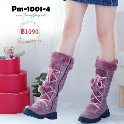  [พร้อมส่ง 36,37,38,39] [Pm-1001-4] รองเท้าบูทสีม่วงกันหนาวผ้ากำมะหยี่ ซับขนด้านในหนานุ่ม สไตล์ผูกเชือก