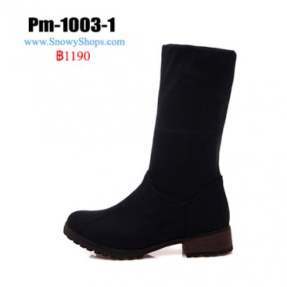 [พร้อมส่ง 36,37,39,40,41,42,43] [Pm-1003-1]  รองเท้าบู๊ทสั้นสีดำ เป็นบูทครึ่งแข้ง และพับลงมาได้ พื้นหนาเดินหิมะได้คะ