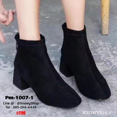 [พร้อมส่ง 36,37,38,39,40,41,42,43] [Pm-1007-1]  รองเท้าบู๊ทสั้นสีดำ  กำมะหยี่ ด้านในซับขน ด้านหลังแต่งเพชร  ส้นสูงพอดีเท้า  ซิบด้านหลัง