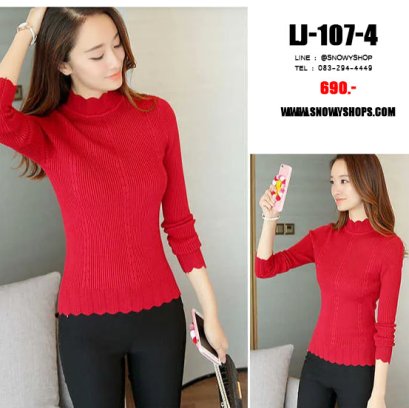 [พร้อมส่ง] [LJ-107-4] เสื้อไหมพรมลองจอนแบบกลมลายบัวสีแดง ด้านในซับขนวูลกันหนาว แขนยาว ใส่ติดลบได้ค่ะ