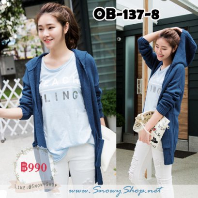  [พร้อมส่ง F] [OB-137-8] Orange Bear เสื้อคลุมมีฮู้ดสีน้ำเงินเดนิม เสื้อคลุมตัวยาวมีกระเป๋าข้างสไตล์ญี่ปุ่น