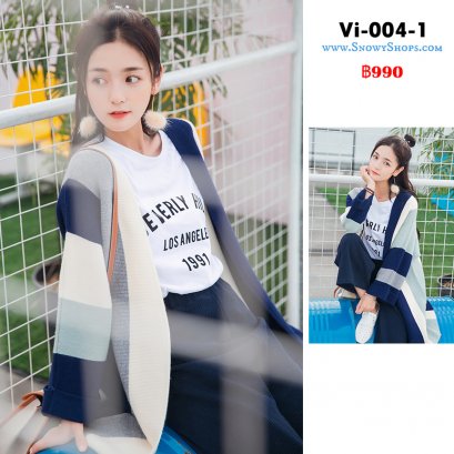 [PreOrder] [Vi-004-1]  เสื้อคลุมไหมพรมตัวยาวสีน้ำเงินแถบขาว  ผ้าไหมพรมหนาเนื้อนุ่มแบบยาวกันหนาวอย่างดี