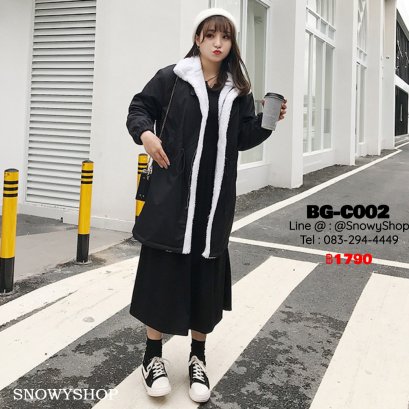 [พร้อมส่ง] [BG-C002] เสื้อโค้ทกันหนาวสีดำ ด้านในบุขนกันหนาวสีขาว ปลายแขนจั๊ม เอวมีเชือกผูกได้ ตรงคอมีเข็มขัดดีไซด์สวย