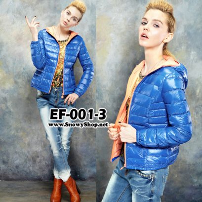  [*พร้อมส่ง S] [EF-001-3] Coat เสื้อโค้ทกันหนาวสีน้ำเงินผ้าฝ้ายร่มซับขนเป็ดกันลมกันฝนและกันหนาวได้ดีค่ะ 