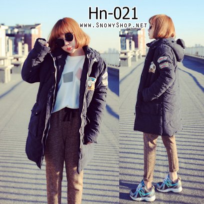  [*พร้อมส่ง F] [Hn-021] Hn เสื้อโค้ทกันหนาวสีน้ำเงินซํบขนเป็ดกันหนาว แต่งลายโลโก้ มีหมวกฮู้