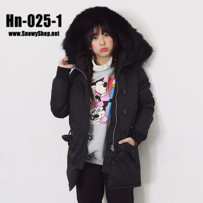  [PreOrder] [Hn-025-1]Hn เสื้อโค้ทกันหนาว Over Coat โค้ทสีดำยาวผ้าบุขนเป็ดใส่กันหนาวติดลบได้เป็นอย่างดีมีหมวกฮู้ดและขนเฟอร์หรูหรา