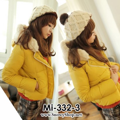 [[*พร้อมส่ง L]] [Down Jacket] [Mi-332-3] Mimius เสื้อโค้ทกันหนาวสีเหลือง ซับขนเป็ดด้านใน มีหมวกฮู้ดบุนกันหนาว ใส่ติดลบได้ค่ะ