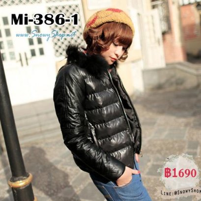  [พร้อมส่ง M,L,XL] [Mi-386-1] Mimius Down Jacket เสื้อโค้ทกันหนาวสีดำซับขนเป็ด แต่งขนเฟอร์รอบคอ ซิปกลางใส่กันหนาวติดลบได้