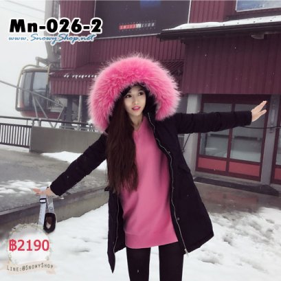 [PreOrder]  [Mn-026-2] เสื้อโค้ทขนเป็ดกันหนาวสีดำ ใส่ติดลบกันหนาวได้ หมวกฮู้ดแต่งเฟอร์สีชมพู เฟอร์ถอดได้ค่ะ