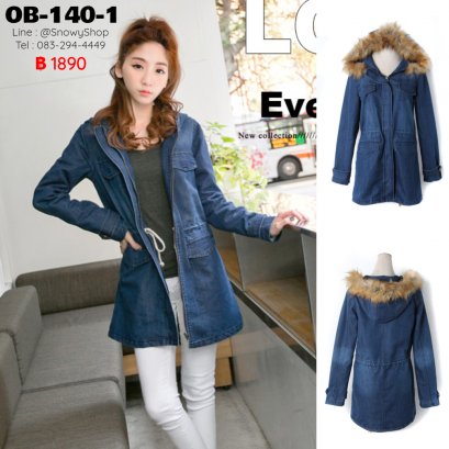 [*พร้อมส่ง M,L,XL,2XL,3XL] [OB-140-1] Orange Bear เสื้อโค้ทกันหนาวสียีนส์ หมวกฮู้ดแต่งขนเฟอร์ (เฟอร์ถอดได้) 