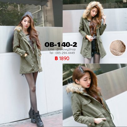  [*พร้อมส่ง M,L,XL,2XL] [OB-140-2] Orange Bear เสื้อโค้ทกันหนาวสีเขียว หมวกฮู้ดแต่งขนเฟอร์ (เฟอร์ถอดได้) 