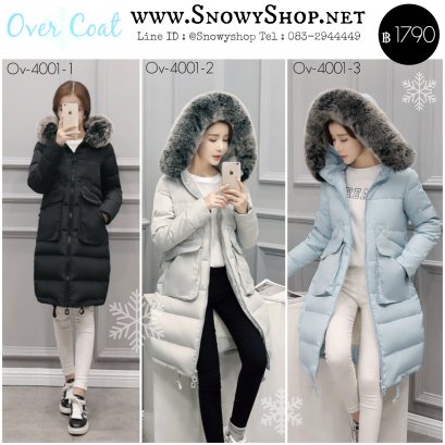 โค้ทกันหนาวสวย ๆ ตะลุยหิมะ 