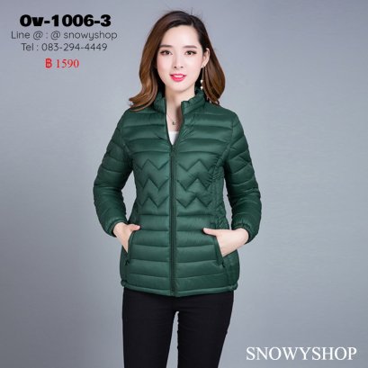[พร้อมส่ง XL,2XL,3XL,4XL,5XL] [Ov-1006-3] เสื้อโค้ทขนเป็ดกันหนาวสีเขียว เสื้อโค้ทสั้น แบบซิปหน้า และกระเป๋าสองข้าง ใส่ติดลบกันหนาว