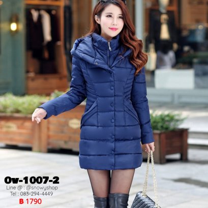 [พร้อมส่ง M,L,XL,2XL,3XL] [Ov-1007-2] Down Jackets เสื้อโค้ทขนเป็ดสีน้ำเงิน ผ้าฝ้ายร่มซับขนเป็ดกันหนาว มีกระเป๋าสองข้าง มีหมวกฮู้ด ใส่สบายกันหนาวลุยนหิมะได้