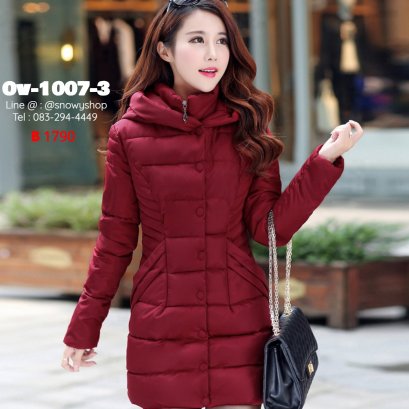 [พร้อมส่ง M,L,XL,2XL,3XL] [Ov-1007-3] Down Jackets เสื้อโค้ทขนเป็ดสีแดง ผ้าฝ้ายร่มซับขนเป็ดกันหนาว มีกระเป๋าสองข้าง มีหมวกฮู้ด ใส่สบายกันหนาวลุยนหิมะได้
