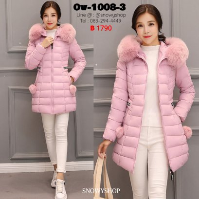[พร้อมส่ง M,L,XL,2XL] [Ov-1008-3] Down Jackets เสื้อโค้ทขนเป็ดสีชมพู ผ้าฝ้ายร่มซับขนเป็ดกันหนาวใส่ลุยหิมะ ซิปด้านหน้า กระเป๋าสองข้างมีปอมๆ พร้อมขนเฟอร์สีชมพู