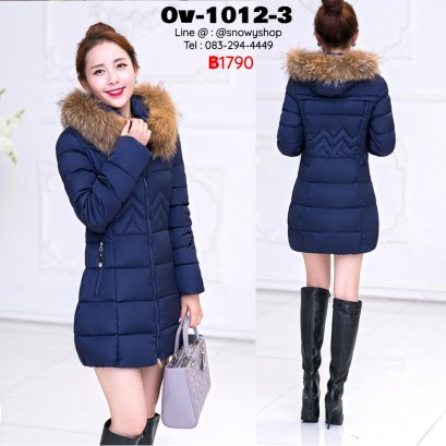 [พร้อมส่งM,L,XL,3XL,4XL] [Ov-1012-3] Down Jackets เสื้อโค้ทขนเป็ดสีน้ำเงิน กันหนาวใส่ลุยหิมะ ซิปด้านหน้า กระเป๋าสองข้าง พร้อมขนเฟอร์สีน้ำตาลถอดได้