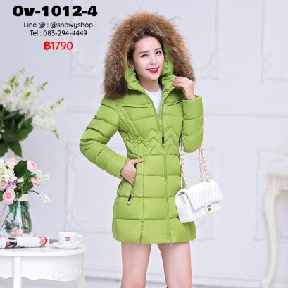 [พร้อมส่งM,L,XL,2XL,3XL,4XL] [Ov-1012-4] Down Jackets เสื้อโค้ทขนเป็ดสีเขียว กันหนาวใส่ลุยหิมะ ซิปด้านหน้า กระเป๋าสองข้าง พร้อมขนเฟอร์สีน้ำตาลถอดได้ 