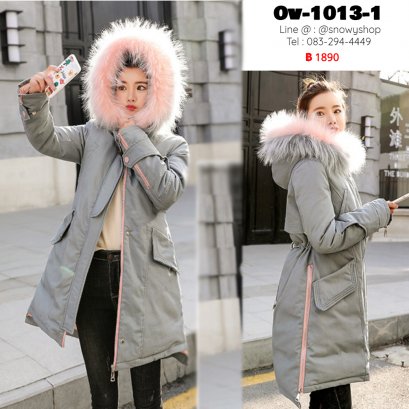 [พร้อมส่ง S,M,L,XL] [Ov-1013-1] Down Jackets เสื้อโค้ทขนเป็ดสีฟ้าอมเทา มีกระเป๋าสองข้าง ด้านในบุนวมกันหนาว พร้อมเฟอร์ทูโทนสองสีแต่งสวยใส่กับหมวกฮู้ด (เฟอร์ถอดได้)