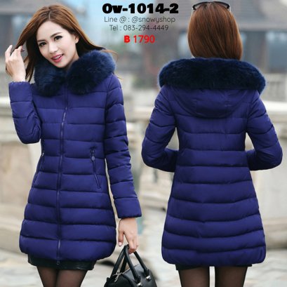 [พร้อมส่ง XL,2XL,3XL,4XL,5XL,6XL,7XL] [Ov-1014-2] Down Jackets เสื้อโค้ทขนเป็ดสีน้ำเงิน ผ้าฝ้ายร่มซับขนเป็ดกันหนาวใส่ลุยหิมะ ซิปด้านหน้า กระเป๋าสองข้าง พร้อมขนเฟอร์สีเดียวกับเสื้อ สวยมาก