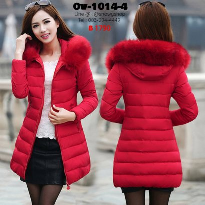 [พร้อมส่ง XL,2XL,3XL,4XL,5XL,6XL,7XL] [Ov-1014-4] Down Jackets เสื้อโค้ทขนเป็ดสีแดง ผ้าฝ้ายร่มซับขนเป็ดกันหนาวใส่ลุยหิมะ ซิปด้านหน้า กระเป๋าสองข้าง พร้อมขนเฟอร์สีเดียวกับเสื้อ สวยมาก