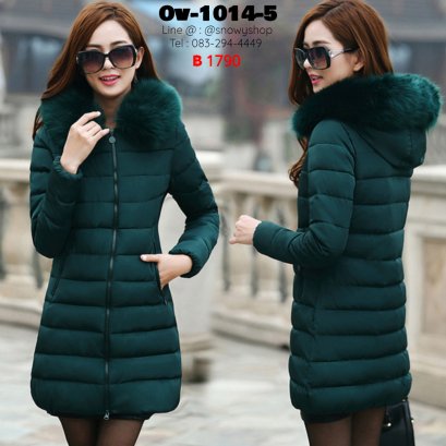 [พร้อมส่ง XL,2XL,3XL,4XL,5XL,6XL,7XL] [Ov-1014-5] Down Jackets เสื้อโค้ทขนเป็ดสีเขียว ผ้าฝ้ายร่มซับขนเป็ดกันหนาวใส่ลุยหิมะ ซิปด้านหน้า กระเป๋าสองข้าง พร้อมขนเฟอร์สีเดียวกับเสื้อ สวยมาก