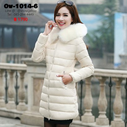 [พร้อมส่ง XL,2XL,3XL,4XL,5XL,] [Ov-1014-6] Down Jackets เสื้อโค้ทขนเป็ดสีขาว ผ้าฝ้ายร่มซับขนเป็ดกันหนาวใส่ลุยหิมะ ซิปด้านหน้า กระเป๋าสองข้าง พร้อมขนเฟอร์สีเดียวกับเสื้อ สวยมาก
