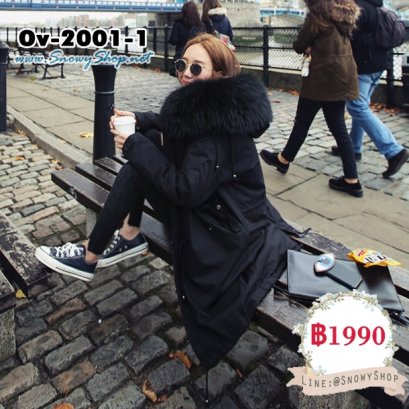  [พร้อมส่ง S,M,L,XL] [Ov-2001-1] Down Jackets เสื้อโค้ทขนเป็ดสีดำ ผ้าฝ้ายร่มซับขนเป็ดกันหนาวใส่ลุยหิมะ ติดลบกันหนาวได้ดี พร้อมขนเฟอร์อลังค่ะ