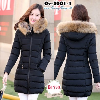  [พร้อมส่ง 3XL] [Ov-3001-1] เสื้อโค้ทกันหนาวสีดำ ผ้าฝ้ายร่มซับขนหนาวใส่ลุยหิมะ ติดลบกันหนาวได้ดี มีกระเป๋าหน้า พร้อมขนเฟอร์สีน้ำตาลค่ะ
