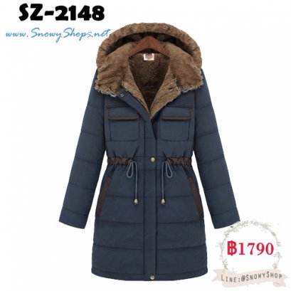  [PreOrder] [SZ-2148] เสื้อโค้ทกันหนาวสีน้ำเงิน บุขนกันหนาวด้านใน พร้อมหมวกฮู้ด ทรงสวยมากๆ