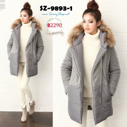  [PreOrder] [SZ-9893-1] Style By SZ เสื้อโค้ทกันหนาวสีเทาอ่อน มีหมวกฮู้ด ใส่กันหนาวติดลบได้