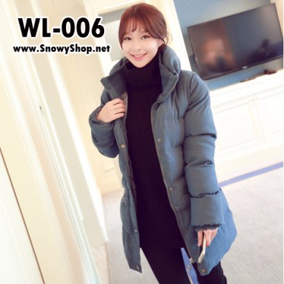  [[PreOrder]] [WL-006] Coat เสื้อโค้ทกันหนาวสีน้ำเงินซับขน กันหนาวได้ดีเยี่ยม