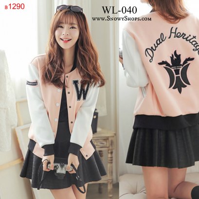  [พร้อมส่ง ,L] [WL-040] เสื้อแจ๊คเก็ตสีชมพูอ่อน ลายโลโก้ ช่วงแขนสีขาว ใส่คลุมเก๋มากๆค่ะ