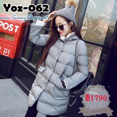 [PreOrder] [Yoz-062] Yozi Style เสื้อโค้ทกันหนาวซับขนเป็ดสีเทา ผ้าฝ้ายร่มกันหนาว มีกระเป๋าซุกมีสองข้าง