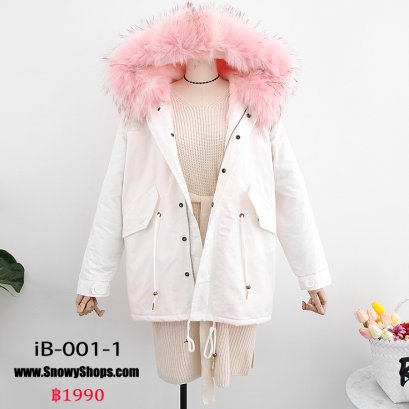 [พร้อมส่ง F] [iB-001-1] เสื้อโค้ทกันหนาวสีขาว ด้านในบุขนทั้งตัวสีชมพู  มีหมวกฮู้ดพร้อมแต่งเฟอร์สีชมพู (เฟอร์ถอดได้)