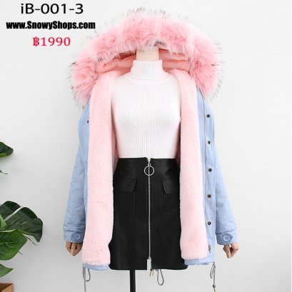 [พร้อมส่ง F] [iB-001-3] เสื้อโค้ทกันหนาวสีฟ้า ด้านในบุขนทั้งตัวสีชมพู  มีหมวกฮู้ดพร้อมแต่งเฟอร์สีชมพู (เฟอร์ถอดได้)