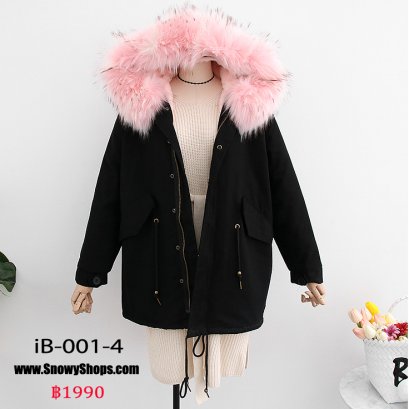 [พร้อมส่ง F] [iB-001-4] เสื้อโค้ทกันหนาวสีดำ ด้านในบุขนทั้งตัวสีชมพู  มีหมวกฮู้ดพร้อมแต่งเฟอร์สีชมพู (เฟอร์ถอดได้)