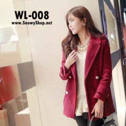 [PreOrder] [WL-008] Coat เสื้อโค้ทกันหนาวสีแดงผ้าวูลหนา คอปกกว้างไสตล์สูท ทรงสวยสุดฮิต