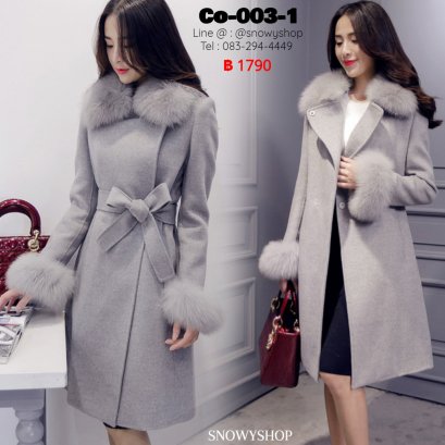 [พร้อมส่ง  S,M,L,XL] [Co-003-1] เสื้อโค้ทกันหนาวสีเทาผ้าวูล โค้ทยาวมีปกกว้าง แต่งขนเฟอร์  ปลายแขนเสื้อแต่งเฟอร์(เฟอร์ถอดได้ พร้อมผ้าผูกเอว