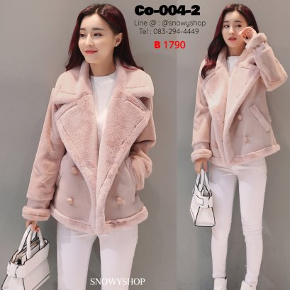 [พร้อมส่ง S,M,L,XL] [Co-004-2] เสื้อโค้ทกันหนาวสีชมพู โค้ทสั้นผ้าหนังกลับ ด้าในซับขนกันหนาวนิ้วๆ มีกระเป๋า2ข้าง ใส่อุ่นและสวยมากๆ
