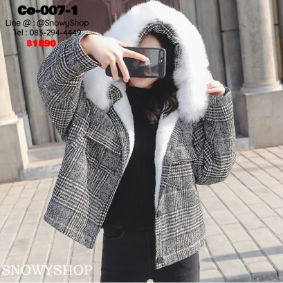 [พร้อมส่ง M,L,XL] [Co-007-1] เสื้อโค้ทกันหนาวลายสก๊อต ด้านในซับขนวูลกันหนาวใส่อุ่นมาก พร้อมหมวกฮู้ดและเฟอร์สีขาว สวยมากๆ