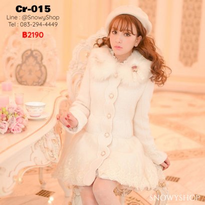 [พร้อมส่ง S,M,L] [Cr-015] เสื้อโค้ทกันหนาวสีขาว  ผ้าวูลหนา ขนเฟอร์  แต่งประดับด้วยผ้าลูกไม้