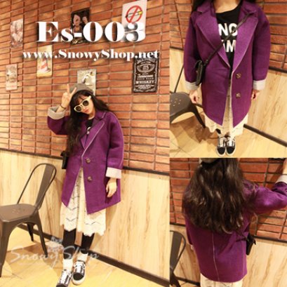      [*พร้อมส่ง F] [Coat] [Es-003] เสือ้โค้ทกันหนาวสีม่วงเข้ม ด้านในสีเทา ปกกว้างใส่กันหนาวดีมาก 