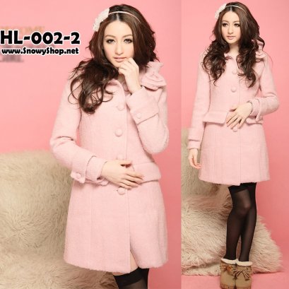 [[PreOrder]] [Coat] [HL-002-2] Holiday Lady เสื้อโค้ทกันหนาวสีชมพูผ้าฝ้ายสำลีหนามีซับด้านใน ติดกระดุมด้านหน้า คอปกแต่งโบว์
